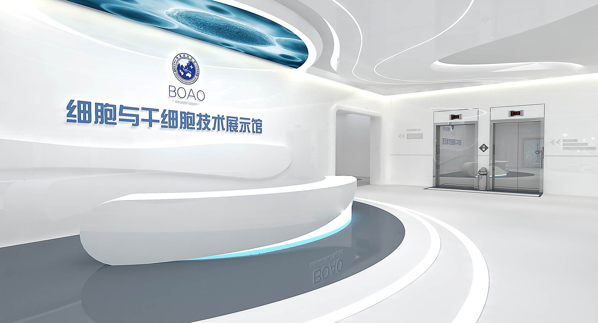 干細(xì)胞大健康產(chǎn)業(yè)展示館設(shè)計(jì)—思威圖數(shù)字探索生命本源，感受未來(lái)生命科學(xué)的奇特魅力——博鰲干細(xì)胞展示館