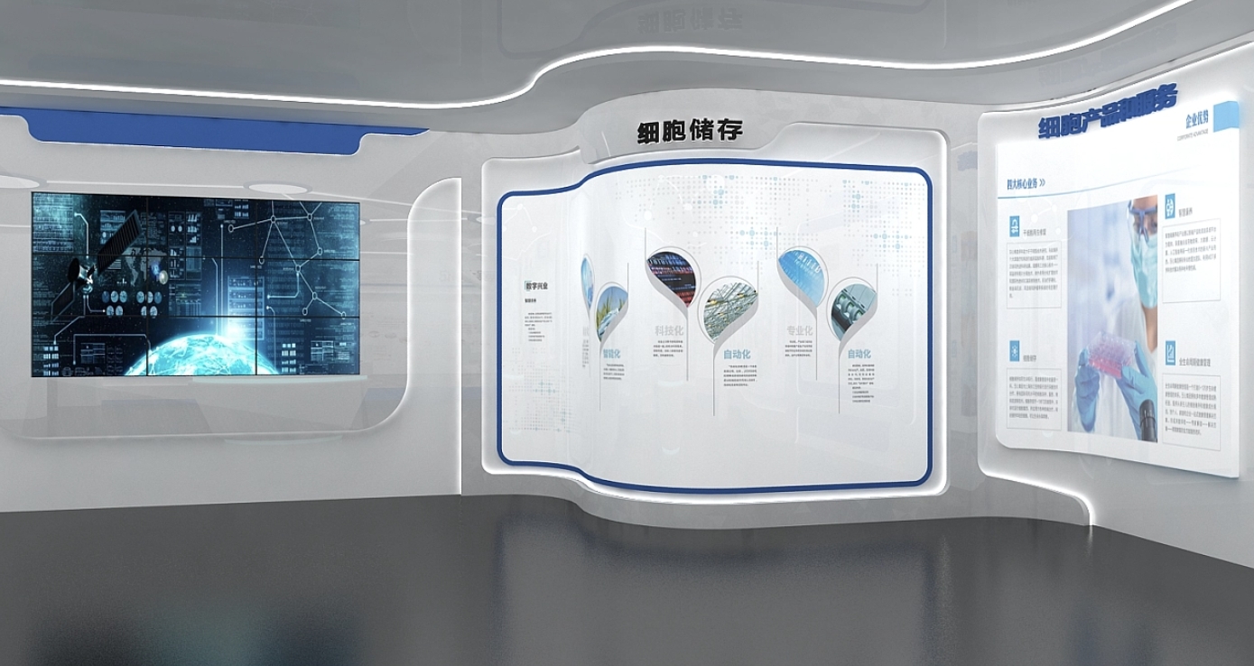 干細胞抗衰體驗館設計—思威圖數(shù)字生命的起源再生醫(yī)學干細胞展廳主要由四個部分組成