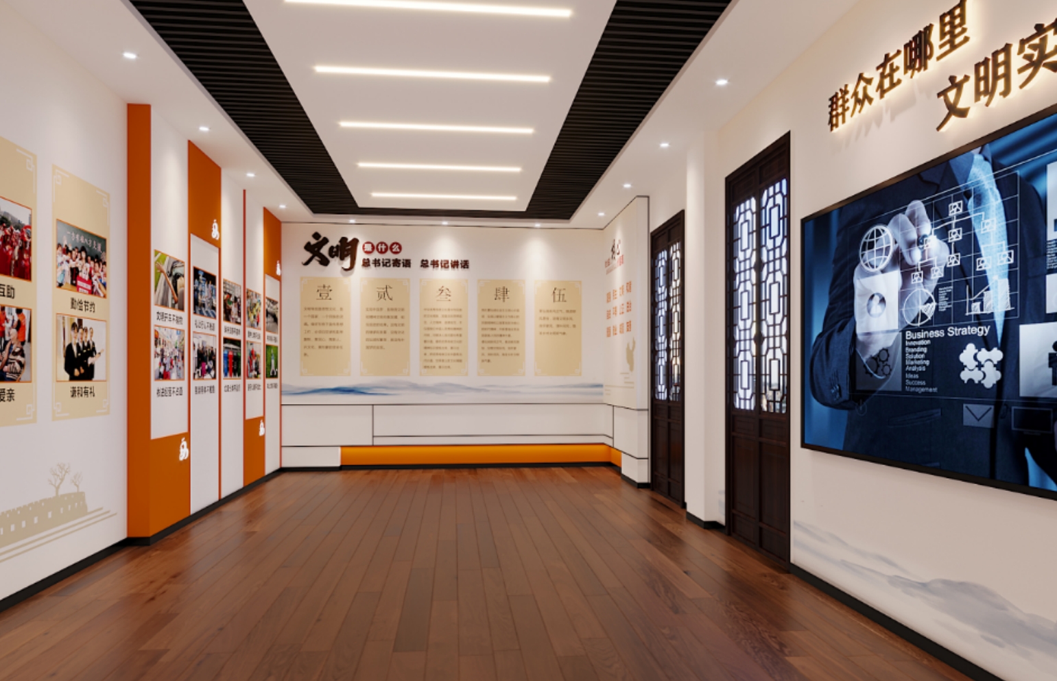 紅色黨建館設(shè)計—思威圖數(shù)字在智慧黨建展廳中展示黨員活動，通過以下多種方式全面、生動地呈現(xiàn)黨員們的風(fēng)采和付出